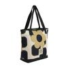 Regatta Orla Kiely 16L Flower Cooler Tote Bag