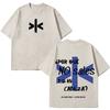Alvaro Diaz Omakase Album 2026 Tour Merch T Shirt Unisex Unisex Hiphop Tshirt Shortsleeved Casual Cotton Vintage Washed Tshirts