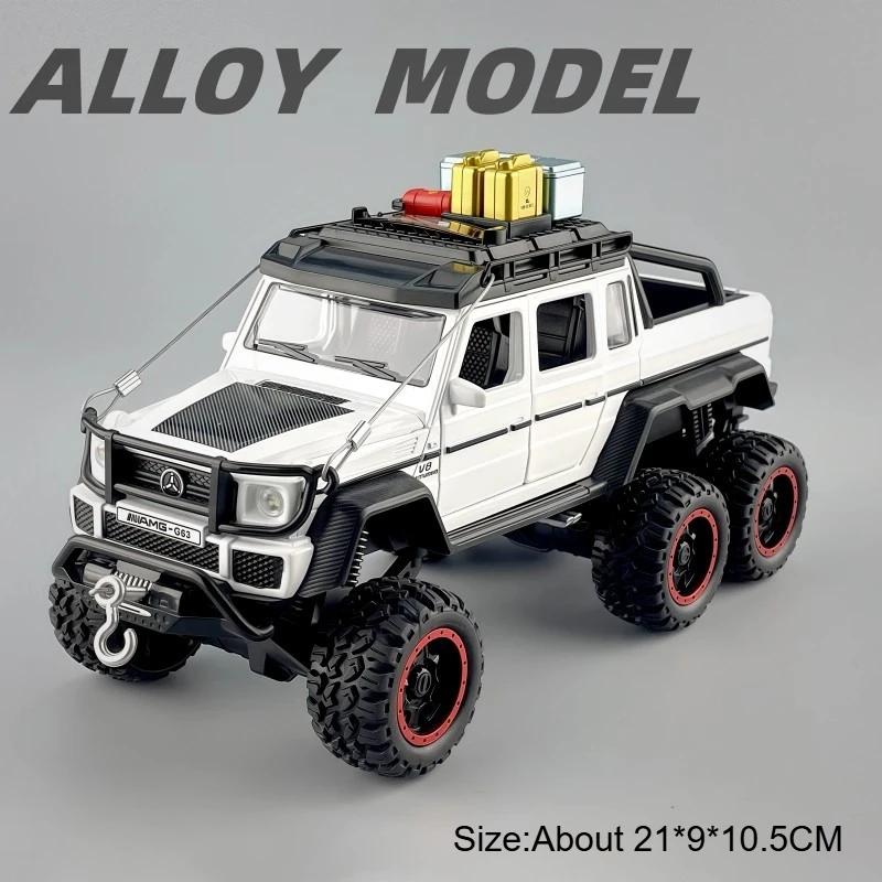 1:24 G63 6X6 Car NOMADISM Toy Mdoel Doors Opened Alloy Diecast Pull Back Sound Light Simulation Models Vehicle Toys Kid Gifts