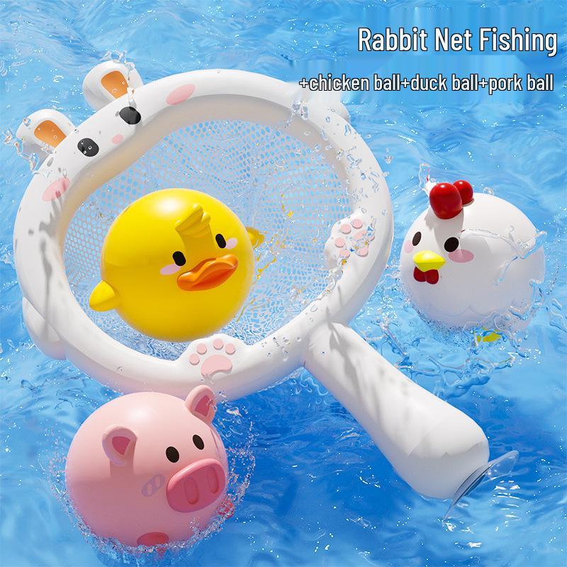 Cross-border Baby Bath Toys: Little Yellow Duck Scoop for Children Ages 0-3 – Water Play, Light-Up Toys for Bathroom and Swimming
