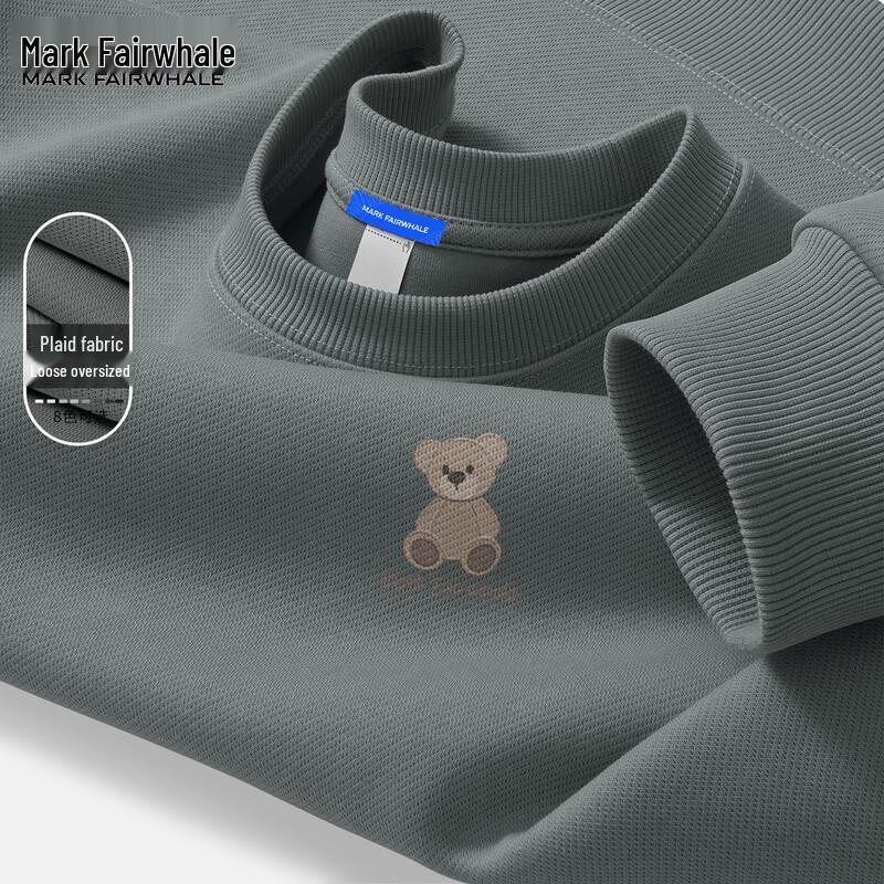 

Мужской трендовый свободный свитшот Mark Fairwhale Осень 2025 M