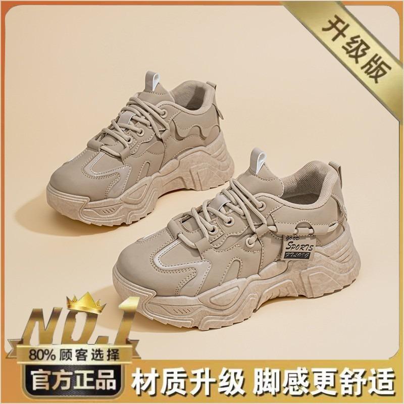 

New dad shoes women s spring student versatile sports shoes women s casual thick-soled heightening shoes women s shoes 40