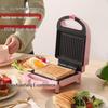 Shuoning Multifunktionaler Frühstückssandwich-Maker und Mini-Brotgrill