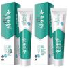 Yunnan Baiyao Jinkoujian Refreshing Mint Toothpaste