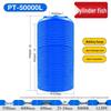Industrial Heavy-Duty PE Water Storage Tank