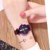 Women Fashion Starry Magnetic Metal Watch