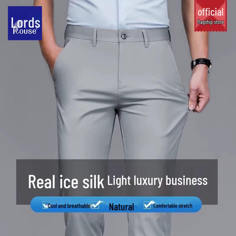 Men s Cool-Feel Ice Silk Straight-Leg Business Casual Trousers 31
