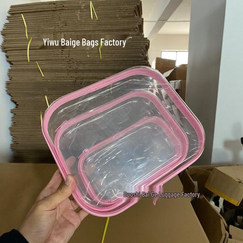 MDNGMDNG Transparent Cosmetic Wash Bag 3-Piece Set Large, Medium, Small 3-Piece Set