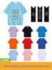 Custom Kids' Short Sleeve Cotton T-shirt for Kindergarten Uniform with Round Neck - Parent-Child Matching Tee