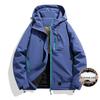 2025 Men's High-End Hooded Windproof Winter Mountaineering Jacket