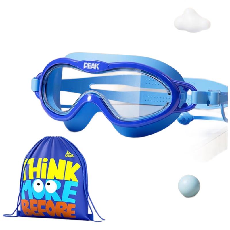 HANDUNYOU Peak Kids Swimming Goggles
