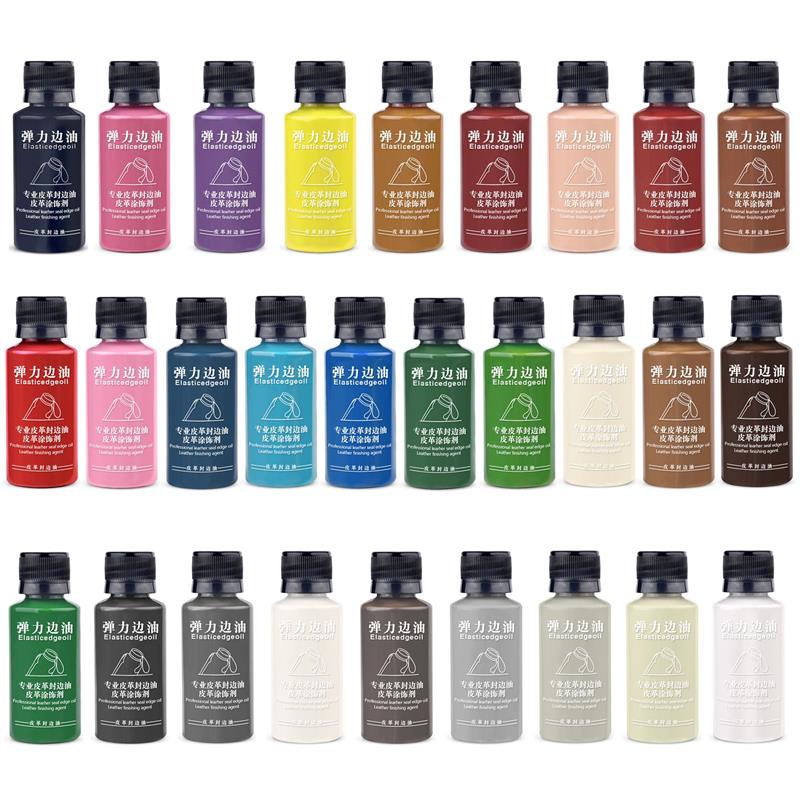 

28 шт./компл. Матовое масло для отделки краев кожи, финишное средство, эластичная жидкость для герметизации краев для различных аксессуаров для кожаных изделий, краситель