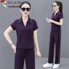 Woodpecker Women's Ice Silk Short Sleeve Lapel Two-Piece Set
