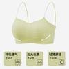New small cup suspender underwear women's small chest gathering vest bra bacteriostatic ice silk thin bra