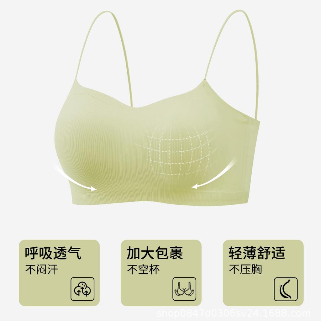 New small cup suspender underwear women's small chest gathering vest bra bacteriostatic ice silk thin bra