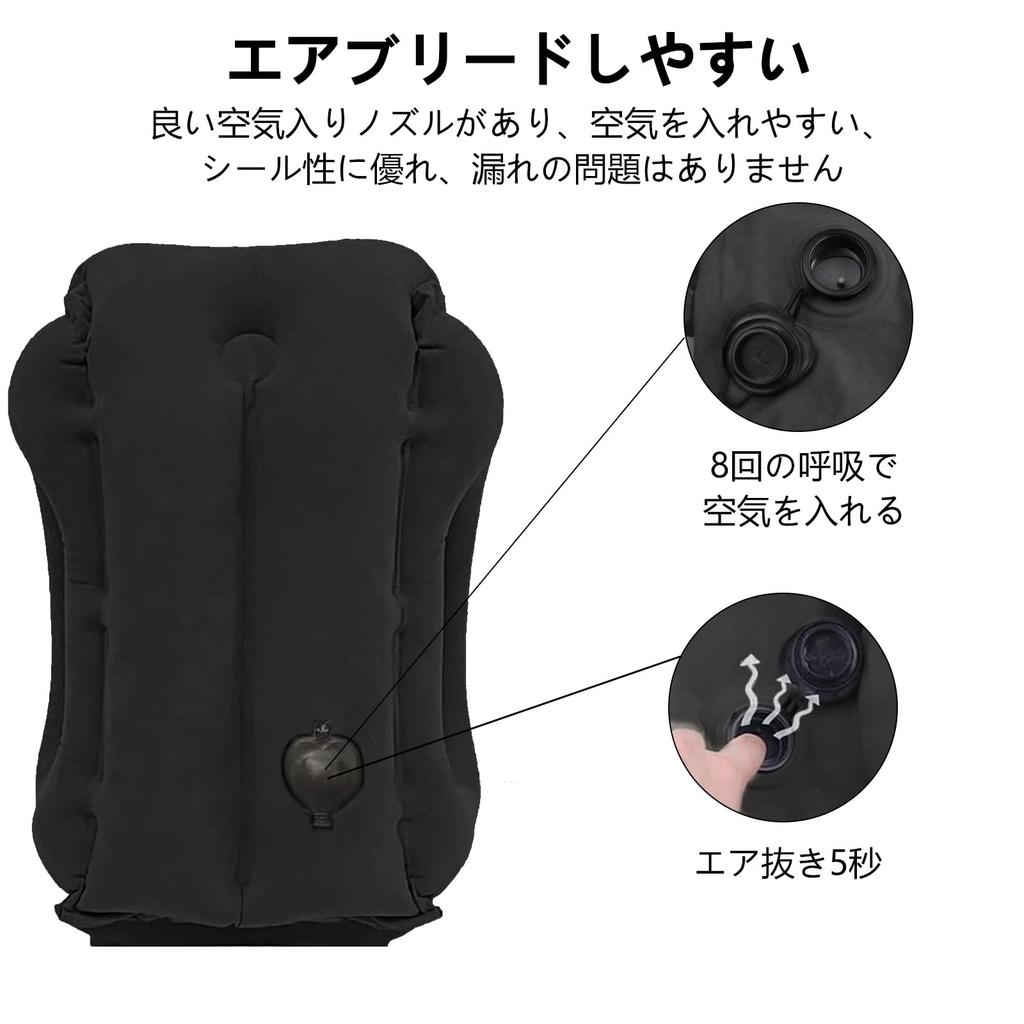 Inflatable Travel Pillow Pack Inflatable Nap Pillow Inflatable Travel Pillow Inflatable Airplane Neck Pillow Inflatable Travel Neck Pillow Airplane