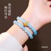 New double-layer stacked aquamarine beaded bracelet for women, light luxury niche exquisite bracelet with fortune beads
