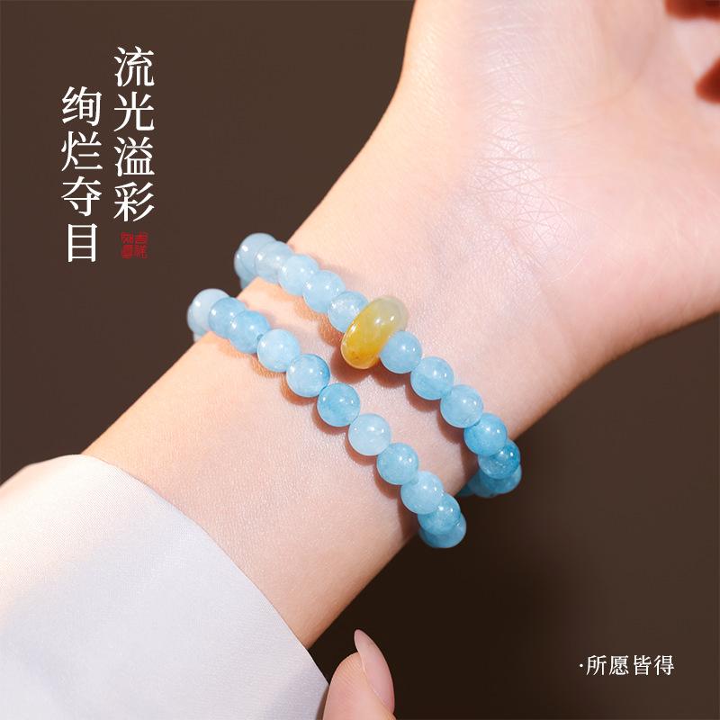 New double-layer stacked aquamarine beaded bracelet for women, light luxury niche exquisite bracelet with fortune beads