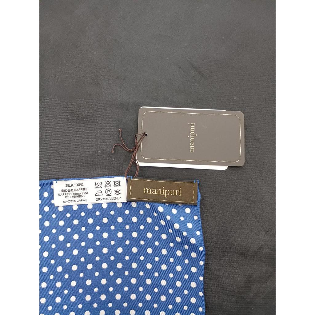 Used MANIPRI Polka dot, blue scarf