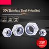 Stainless Steel Hex Lock Nuts