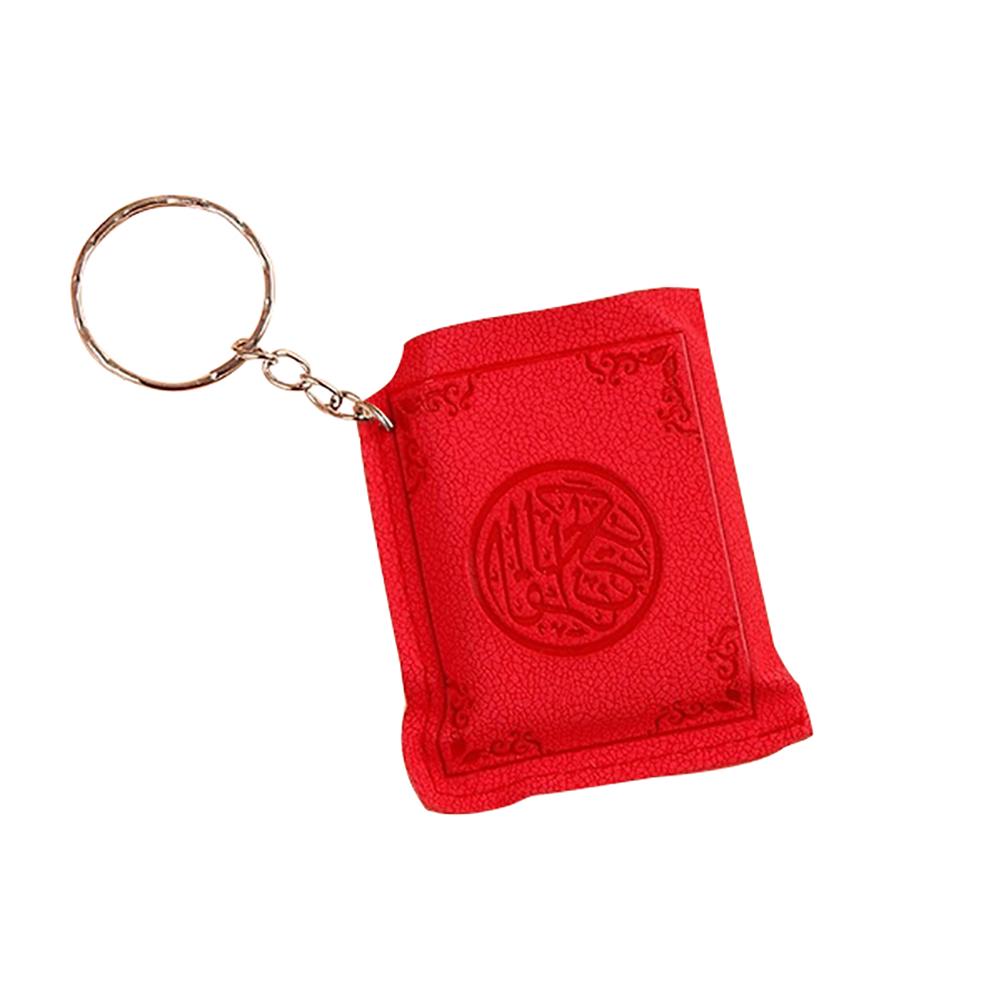 PC Religious Bag Accessories Koran Islamic Real Paper Pendant Keychain Key Ring Decoration Jewelry