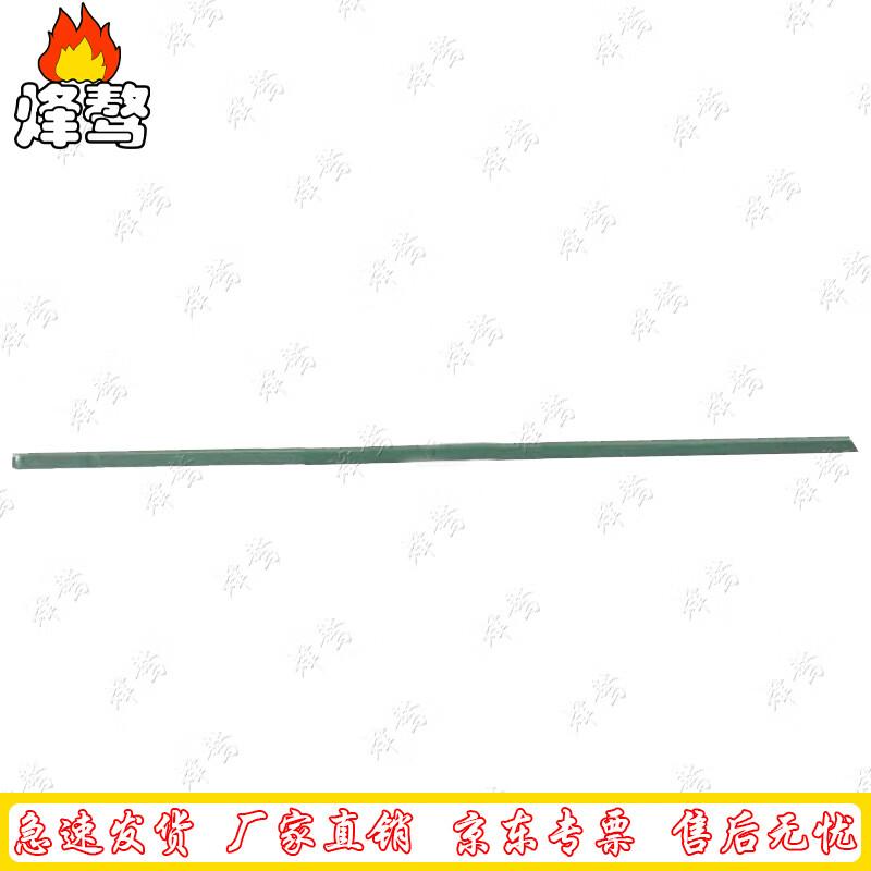 Feng ao 84A Squad Tent Accessories