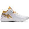 Asics Unpre ARS 'White Tiger Yellow' Men's 1063A036-102