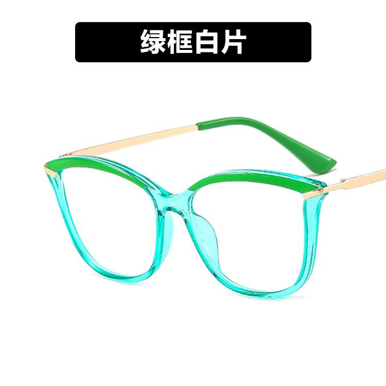 

Anti Blue Light Cat Eye Women S Reading Glasses Anti-Reflective Prescription Magnifying Glasses Optical Presbyopia Eyewear Uv400 Original Lenses