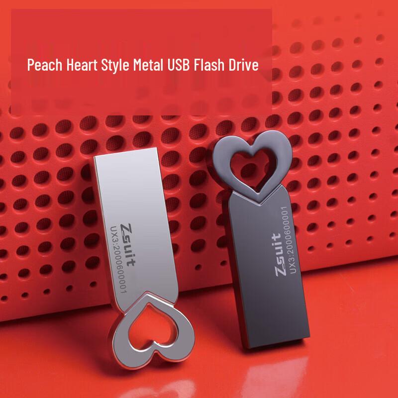 Zsuit Heart Metal USB 2.0 Car Music Flash Drive