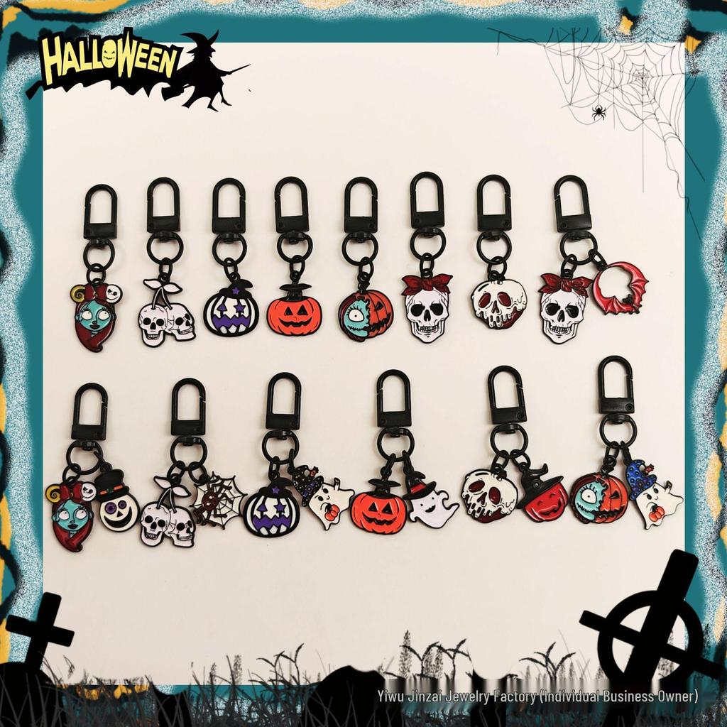 Cross-Border Halloween Skull & Pumpkin Keychain – Metal Ghost Charm Gift