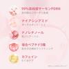 Medicube PDRN Pink Peptide Eye Cream for Mature Eye and Skin Moisturizing Dry and Glowing Skin, Area, Toning, Serum, Skin, Moisturizing,