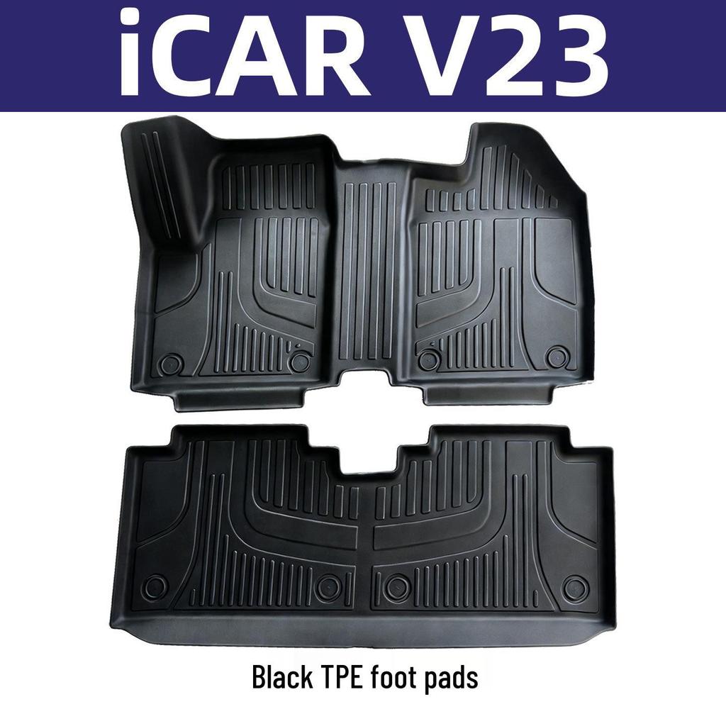 Chery iCAR V23 Eco-friendly TPE Floor Mats - Odorless, Double Layer, Wear-resistant Interior Mats