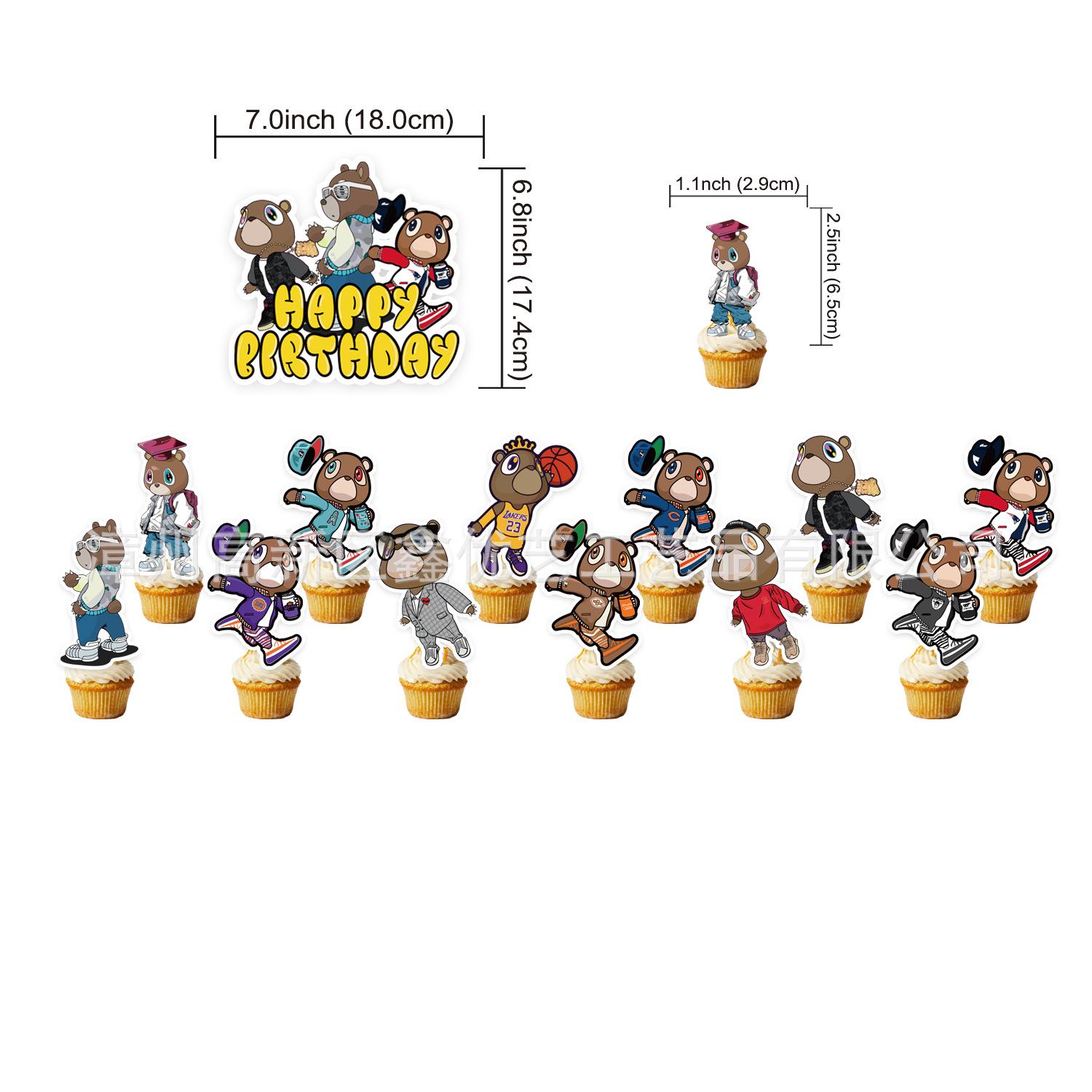 In Stock Kanye West Teddy Bear Theme Birthday Party Decoration Set for Kids