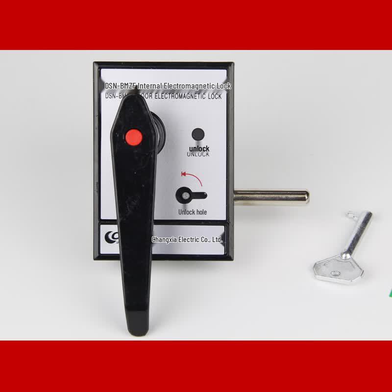 AFW Indoor High Voltage Electromagnetic Lock DSN-AMY