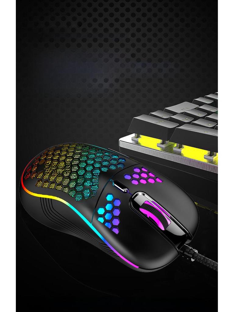 D110 Lightweight Luminous Wired Mechanical Gaming Mouse with Hollow Design