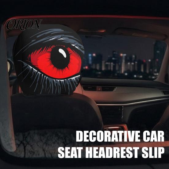 Humorous Car Seat Protectors Scary Ghost Face Headrest Covers, Funny Expression Auto Universal Vehicle for SUV Truck, Elastic Interior Accessories Fit