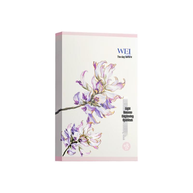 WEI LAI ZHI MEI Facial Treatment Clay Masks