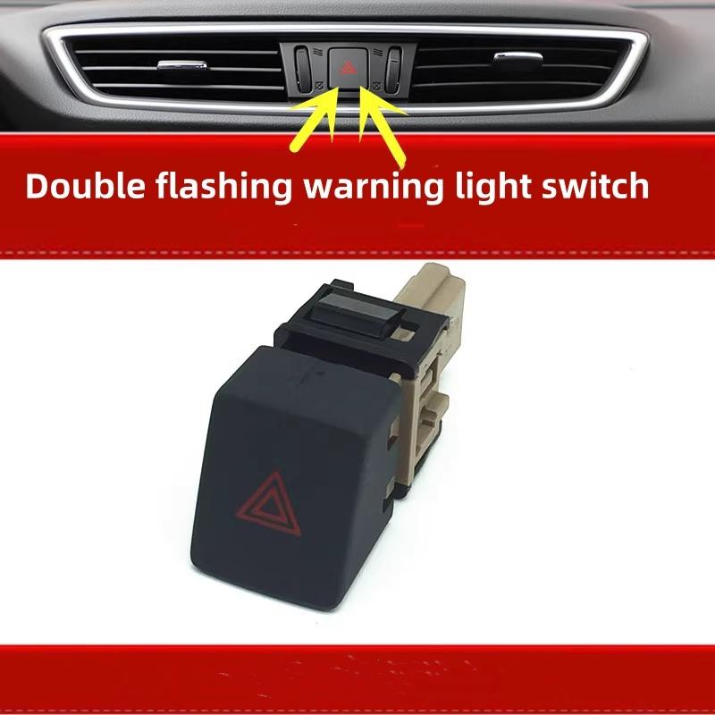 For Nissan New X-TRAIL QASHQAI MURANO Hazard light switch Double flashing warning light switch Emergency light button X-TRAIL 2014-2021