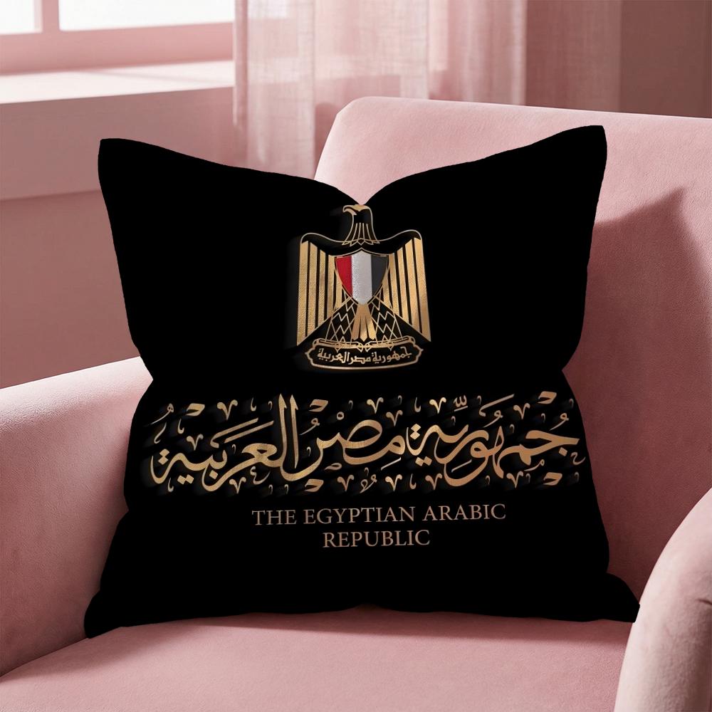 I-Iraqi Iraq National Flag Cushion Cover Multi-Scene Pillow Cover for Home & Car - Reversible, Soft & Durable for Daily Use