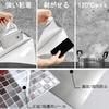 VANCORE Mosaic Tile Kitchen Remake Tile 3D Peelable Black [4 Sheets] Stickers, Sheets, Stickers, Renovation, Waterproof, Wallpaper,