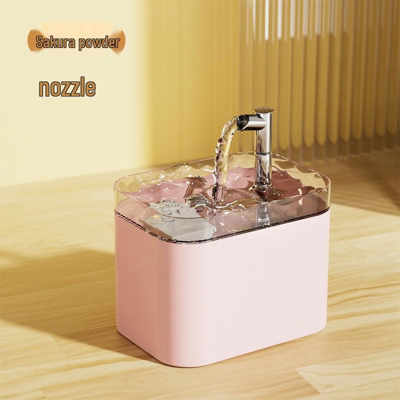 Automatic Cat & Dog Drinking Fountain with Filtered Flowing Water