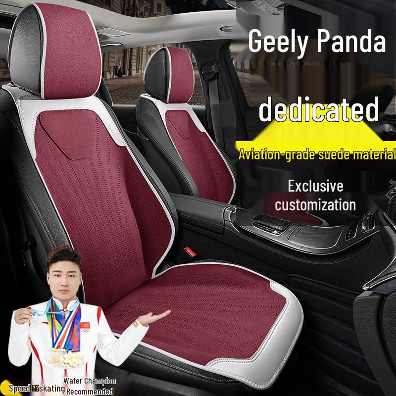 Dedicated 210KM Panda Karting Knight Edition MINI Car Seat Cushion, Four Seasons Suede