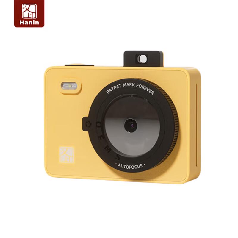 

HPRT Z5 Instant Camera & Printer CN plug (adapter included)