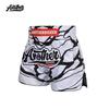 Mens Marble Fight Shorts MMA Boxing Training Martial Arts Kickboxing