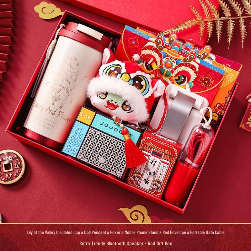 Premium New Year Gift Set with Insulated Tumbler & Tech Accessories