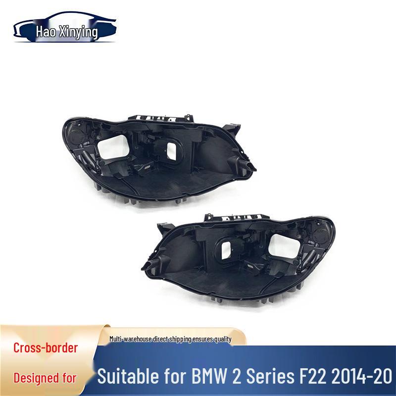 

BMW 2 Series F22 14-20 Headlight Rear Cover & Housing Lamp Holder Halogen Type, Passenger Right