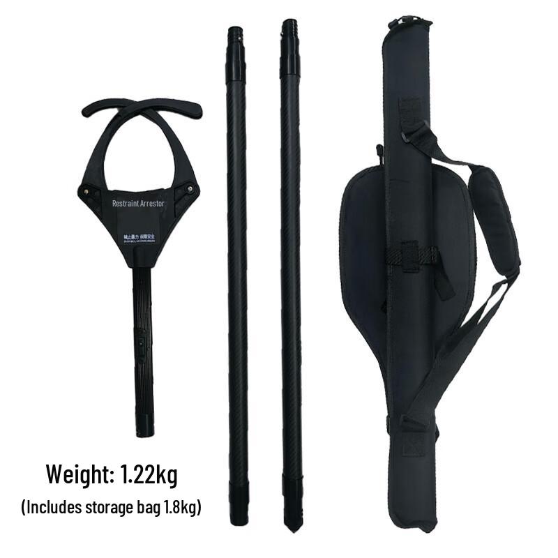 Jungle Fox Carbon Fiber Multi-functional Restraint