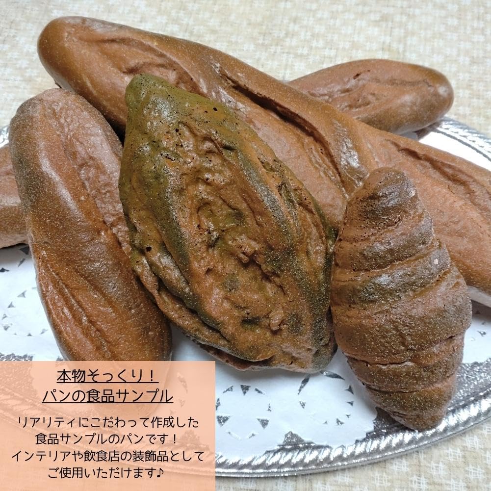 Realistic French Bread Looks Like the Real Perfect for Decorative Props and Interior Decoration [S.T.S.G] Replica, Thing, (Baguette)