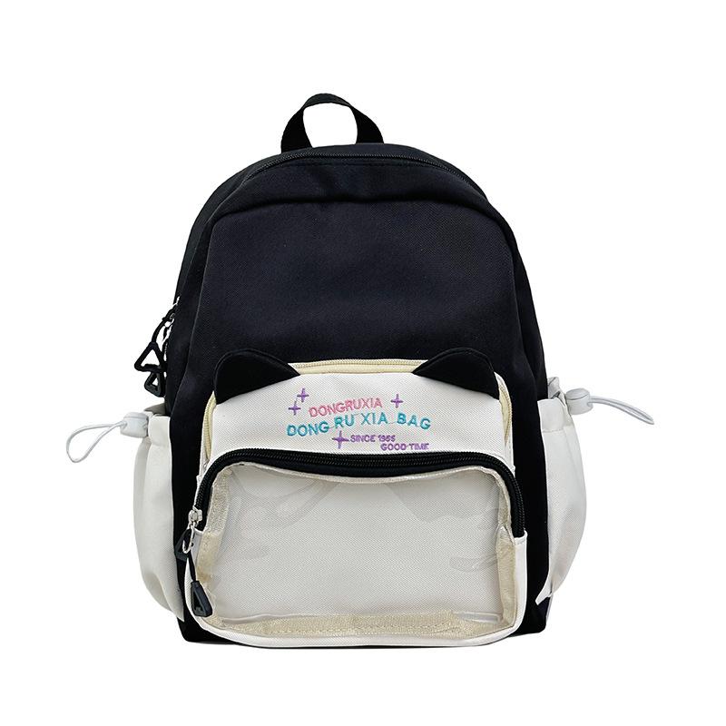 New Backpack, High Value for Primary and Secondary School Students, Cute Schoolbag for Junior High School Students, Large Capacity Casual Simple