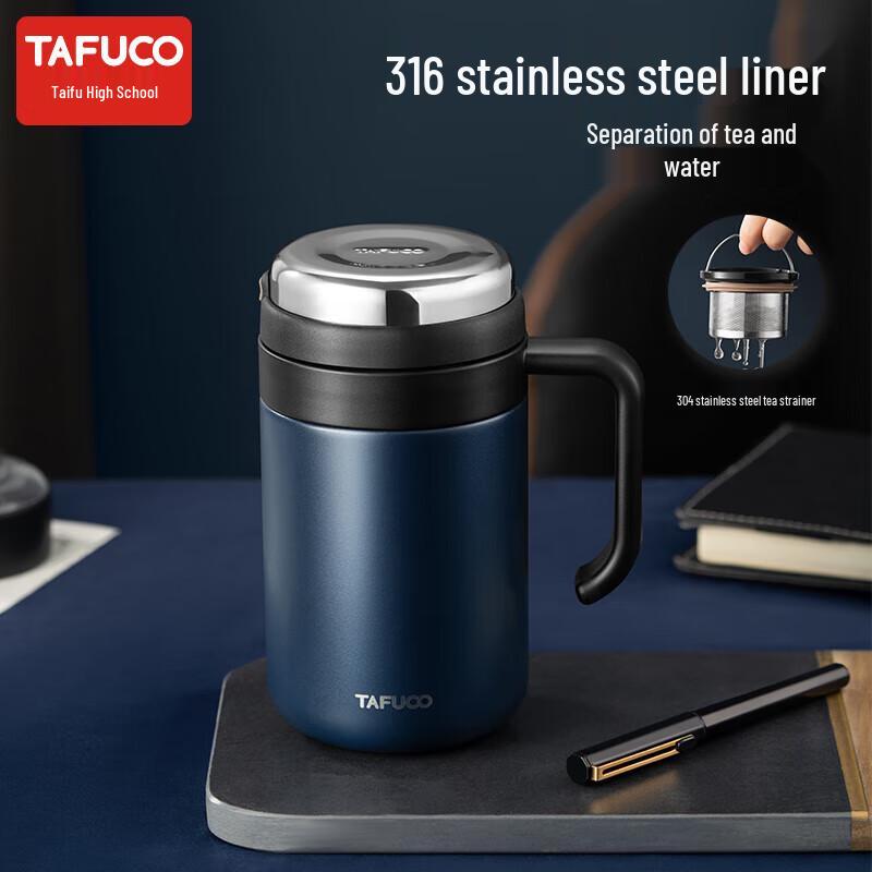 TAFUCO 316 Stainless Steel Tea Infuser Thermos Mug 500ml